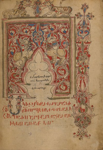 Decorated Incipit Page by Unbekannt Unbekannt